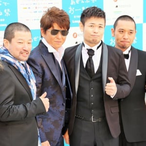 『第7回沖縄国際映画祭』が開幕　レッドカーペットに哀川翔・NMB48ら豪華出演者が集結！