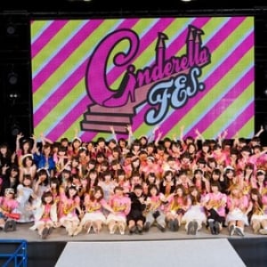 １万人の女子高生が集結！？日本最大級の女子高生イベント「シンデレラフェスvol.2」開催！