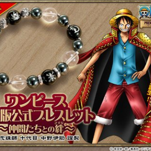 『ONE PIECE』公式ブレスレット『仲間たちの絆』限定発売へ　京念珠の名匠による手仕事！