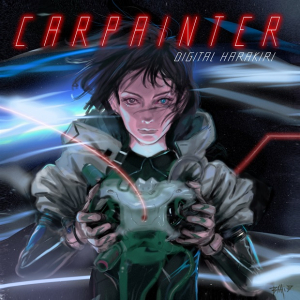 Carpainterがアナログリリース！ Bahi JDによるジャケットもヤベェ