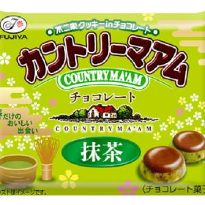 春だけのおいしい出会いを楽しんでみて!!カントリーマアムより「抹茶」が登場