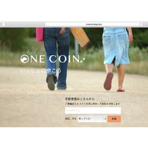 【Interview】犬の散歩をみんなでシェア！新発想のお散歩マーケットプレイス「ONE COIN」が面白い