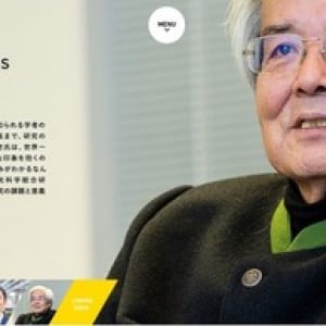 養老孟司氏、理研「SACLA」のスペシャルサイトで対談 「SACLA」を使えるなら、やはり昆虫を見てみたい