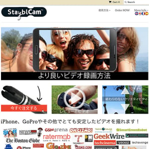 【Interview】スマホの手ブレを防ぐビデオスタビライザー「StayblCam」とは？