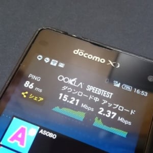 Xperia J1 Compact化したXperia Z1fにドコモのSIMカードを挿してLTEデータ通信やWi-Fiテザリングが可能なのか確認してみた