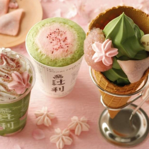 桜の香りがしてきそう！京都「辻利」の春限定ソフトクリームは華やかさ満点