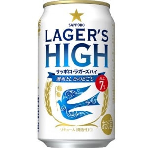 アルコール分7％！イオングループ限定「サッポロ ラガーズハイ」の颯爽としたのどごしをお試しあれ