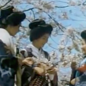 昭和9年の京都のカラー映像！着物・日本髪結いの映像を５分あまりたっぷりと