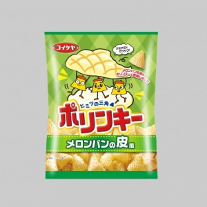 ポリンキーに「メロンパンの皮風」が登場。コーンとメロンパン風味の甘さがたまらないサクサクスナック！