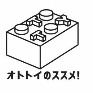 〈オトトイのススメ!〉第1弾にtricotの出演決定!