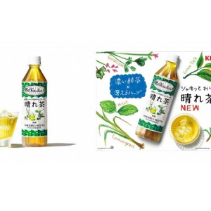 この夏注目！「ペットボトル入りお茶」の新製品3選