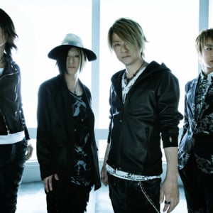 GLAY、約束の東京ドームステージがライブ・ビューイング＆WOWOWで生中継決定