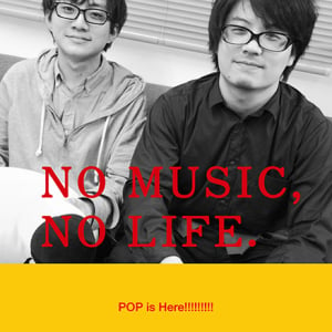 NO MUSIC, NO LIFEできる！ 写真×音楽のタワレコアプリがオシャレ