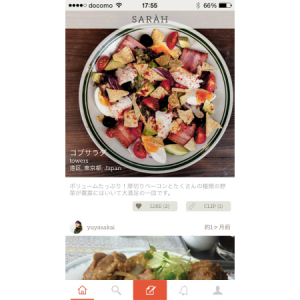 【Interview】個々の味覚に合ったレストランを紹介するアプリ「SARAH」が新鮮
