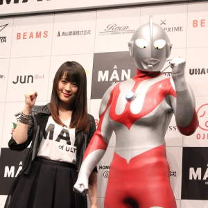 自分自身をヒーローに！ ウルトラマンの大人向け新ブランド始動