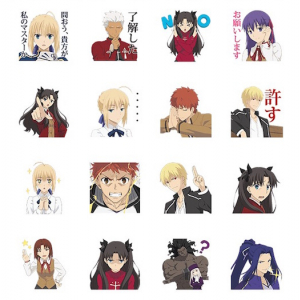 使ってしまっても構わんのだろう？ 『Fate』のLINEスタンプ登場