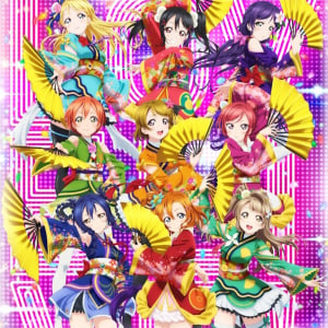 やるったらやる！ GWに『ラブライブ！』全26話一挙放送