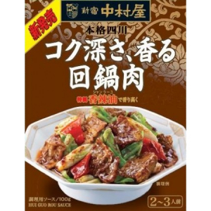 家メシの強い味方！忙しいときにも重宝する、お手軽・カンタン食品3選