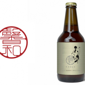 間違いなくうまい！柚子とぶどう山椒を使用したコラボビールを日本クラフトビールが発売