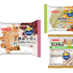 十勝産小豆、富良野産メロン、羊蹄産じゃがいも!!ご当地食材使用の「北海道味めぐり」シリーズ続々登場!!