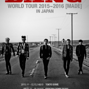 BIGBANG 海外アーティスト史上初の3年連続日本ドームツアー決定