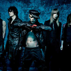 DIR EN GREY 秋期ツアー【NEVER FREE FROM THE AWAKENING】の開催が決定