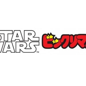 【スター・ウォーズ×ビックリマンチョコ】主役キャラから脇役キャラまで！バリエ豊かなシールが気になる！