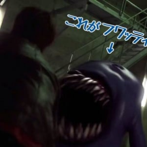 【フワッフワ】ホラー映画『青鬼 ver2.0』　新キャラクター“フワッティー”がブルンッと襲いかかる映像解禁