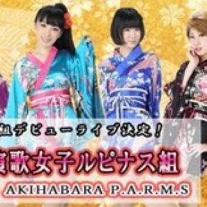 「演歌女子ルピナス組」と「仮面女子」の対バンライブが決定！