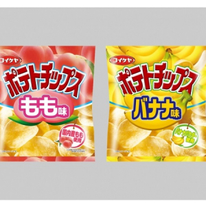 ポテトチップスの朝食を習慣に。パン・米・グラノーラに次ぐ第4の朝食としてマーケットに参入