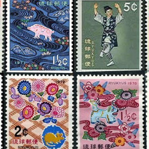 これは素敵デザイン！「琉球切手」はアメリカの沖縄占領期のみ沖縄で発行された切手