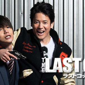 唐沢寿明主演の刑事ドラマ『THE LAST COP／ラストコップ』は6月19日スタート　テレビ放送直後に『Hulu』で2話目を配信