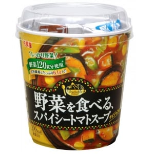 美味しく手軽に野菜が摂れるのはこれ！食べたいときにすぐ食べられるスグレモノ3選