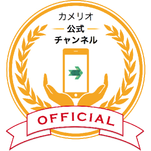 【Interview】公式チャンネル開設でますます便利に！話題のニュースアプリ「カメリオ」を探る