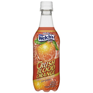 ほろ苦い大人の味、「Welch’s」クラッシュブラッドオレンジが新発売