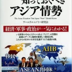 インドのIT産業発展の一因はカースト制度にあった？