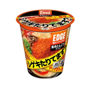 シゲキたりてる!?エースコックより「やりすぎ!?」なほどの激辛スパイス＆調味油がたまらない“鬼辛とんこつラーメン”が登場