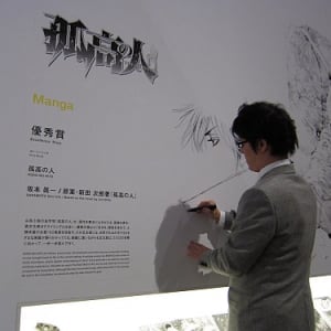 アニメもマンガも芸術なんです！『第14回文化庁メディア芸術祭』はアートの領域が広すぎました