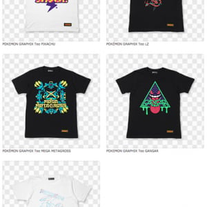 超COOLなポケモンTシャツ！ NC帝國がピカチュウやゲンガーをデザイン