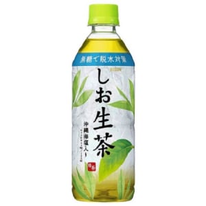 キリンの夏の新提案・熱中症対策は“甘くない”緑茶で!!ほんのり塩味の“しお生茶”登場