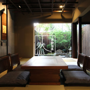 京都に「暮らす」感覚で泊まれる宿がオープン！伝統家屋と古都の風情を独り占め