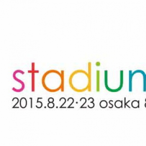 【a-nation】浜崎あゆみ/TRF/ELT/倖田來未/AAA/BIGBANG/三代目JSB/SUPER JUNIOR/ゴールデンボンバーら豪華15組参戦発表